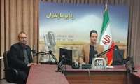ویژه برنامه زنده صواحی با حضور مدیر کل آموزش فنی وحرفه ای
