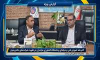 هم‌‌افزایی مهارت و دانش در استان مازندران/گام بلند آموزش فنی و حرفه‌ای و دانشگاه کشاورزی مازندران در مسیر رشد شرکت‌های دانش‌بنیان