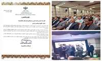 تجلیل فرماندار میاندورود از مسئول آموزشگاه آزاد مراکز ساری و میاندورود در جشنواره شهید رجایی