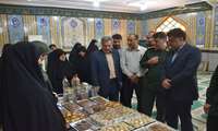 جلوه مهارت و پایداری؛ گشایش نمایشگاه اقتصاد مقاومتی در داراب‌کلای میاندورود